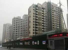 太原保利茉莉公館